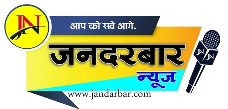 एनालॉग पनीर कि बिक्री पर प्रतिबंध,डेयरी उत्पादों की लगातार जांच जारी,,
