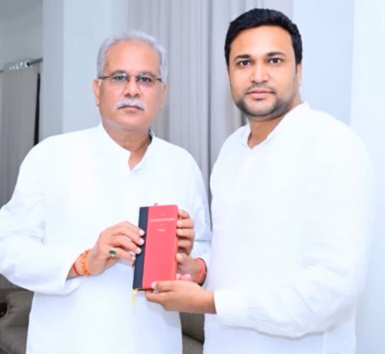 विनयशील ने भूपेश बघेल से मिलकर दी जन्मदिन की बधाई