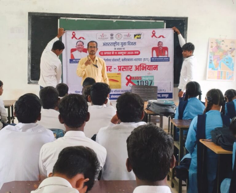 चिराग सोशल वेलफेयर सोसायटी ने अंर्तराष्ट्रीय युवा दिवस के अवसर पर 12 अगस्त से 12 अक्टूबर तक इंटेसिंफाईड आई ई सी कैंपेन जागरूकता कार्यक्रम का किया आयोजन।