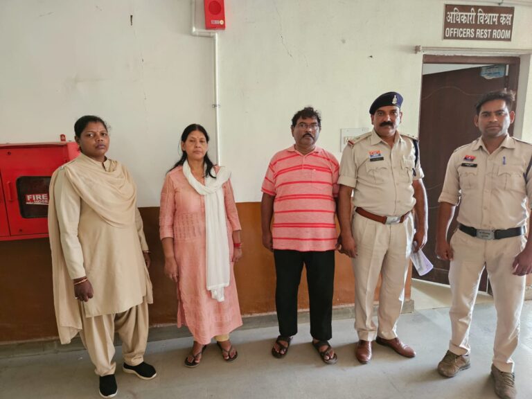 चिटफण्ड के मामले मे 02 आरोपी कलकत्ता से गिरफ्तार