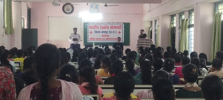 इंडियन रेडक्रॉस सोसायटी राष्ट्रीय मुख्यालय नई दिल्ली एवं स्वास्थ्य एवं परिवार कल्याण मंत्रालय के निर्देशानुसार पूरे देश मे सीपीआर जागरूकता सप्ताह का आयोजन किया जा रहा है।