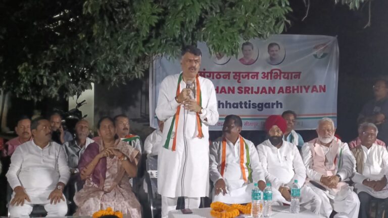 सरगुजा कांग्रेस जिलाध्यक्ष के लिए चार दिन चले रायशुमारी के बाद आज जशपुर जिले के लिए रवाना होते समय मुख्य पर्यवेक्षक राजेश ठाकुर ने बयान देकर बताया है कि नवंबर माह में जिलाध्यक्ष के नाम की घोषणा हो जाएगी।