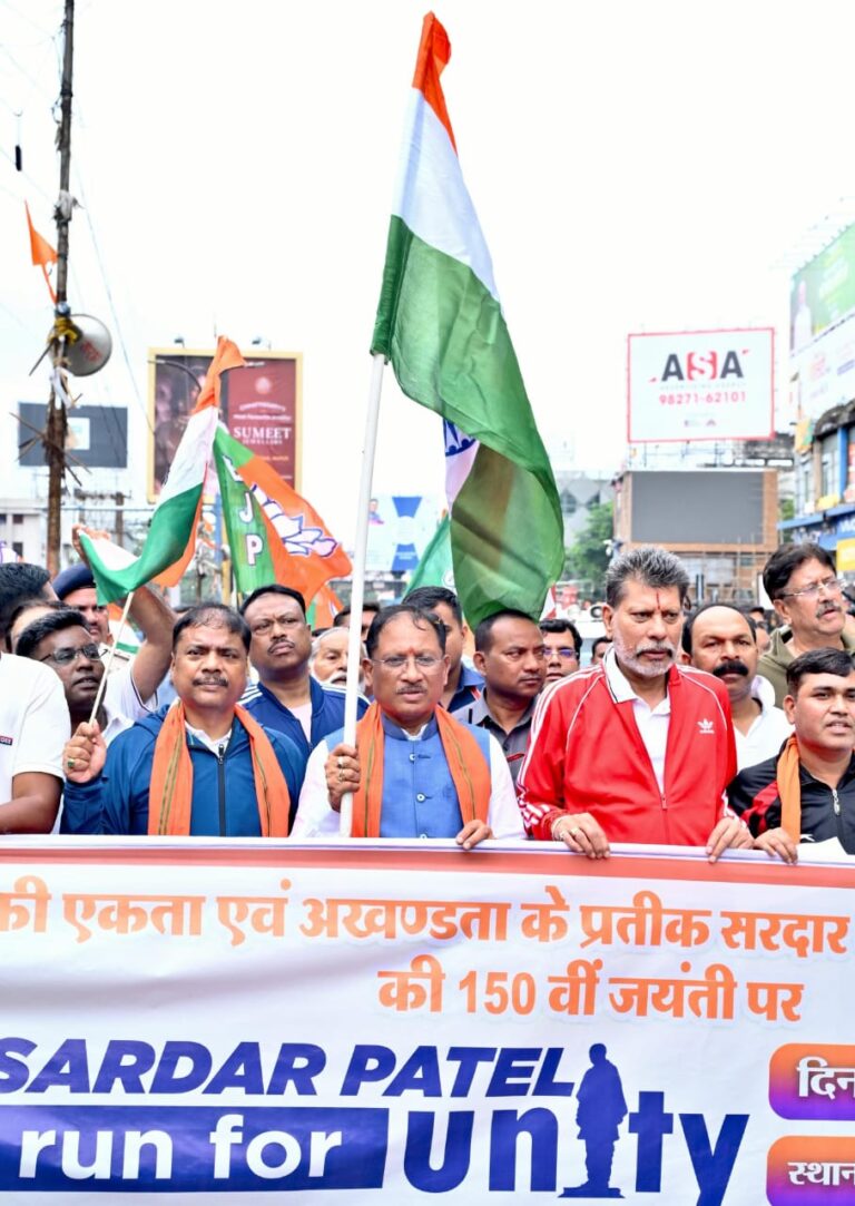 विविधता में एकता ही भारत की असली ताकत : मुख्यमंत्री श्री विष्णु देव साय