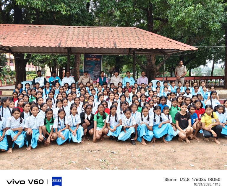 राष्ट्रीय एकता दिवस के अवसर पर समस्त थाना/चौकी मे एकता दौड़ एवं विभिन्न जागरूकता कार्यक्रम का किया गया आयोजन।