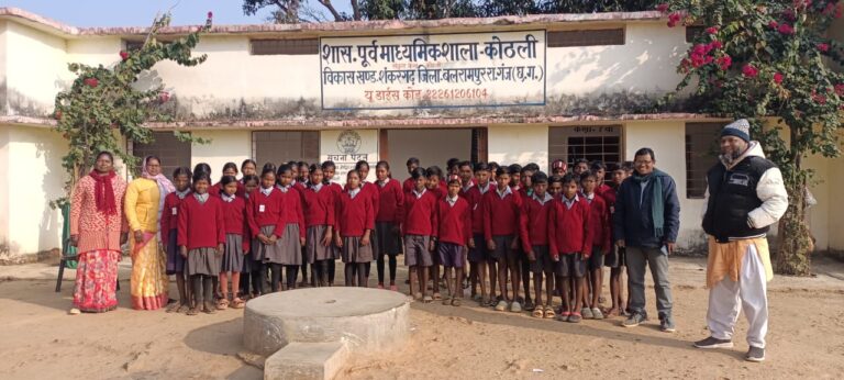 प्राथमिक शाला कोठली,माध्यमिक शाला कोठली,प्राथमिक शाला भगवतपुर,माध्यमिक शाला भगवतपुर , प्राथमिक शाला परसाटोली,माध्यमिक शाला परसाटोली कुल 6 विद्यालय के लगभग 400 बच्चों को स्वेटर वितरण किया गया।