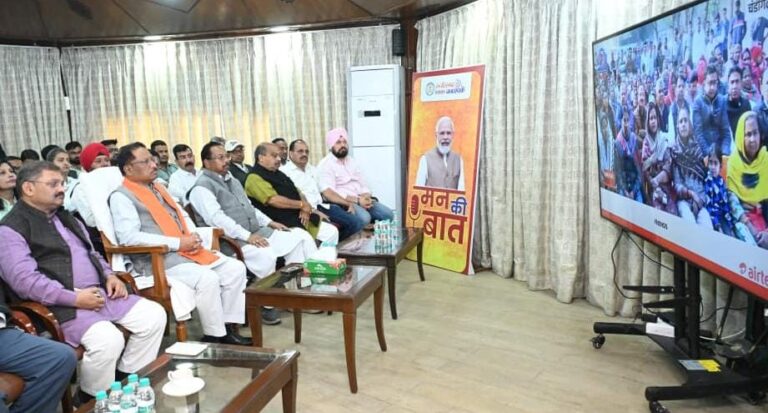 बस्तर पंडुम का वर्ष 2026 में भी होगा भव्य एवं आकर्षक ढंग से आयोजन: मुख्यमंत्री श्री साय की अध्यक्षता में बस्तर पंडुम की तैयारियों को लेकर हुई उच्चस्तरीय बैठक