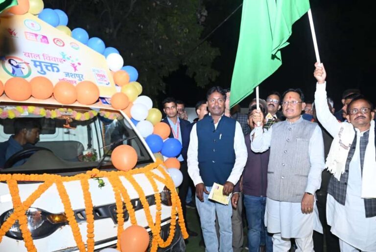 बाल विवाह बच्चों के भविष्य के साथ खिलवाड़ है, इसे रोकना समाज की सामूहिक जिम्मेदारी: मुख्यमंत्री श्री विष्णुदेव साय