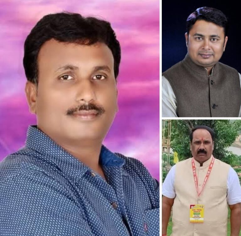 भाजपा ओबीसी मोर्चा कार्यसमिति की घोषणा, सरगुजा को मिला सशक्त नेतृत्व