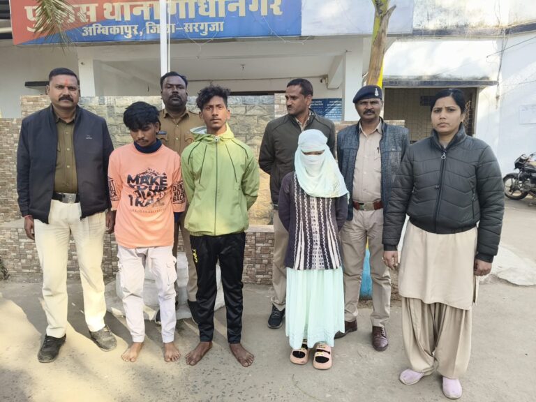युवक की हत्या के मामले मे 01 महिला समेत कुल 03 आरोपी गिरफ्तार