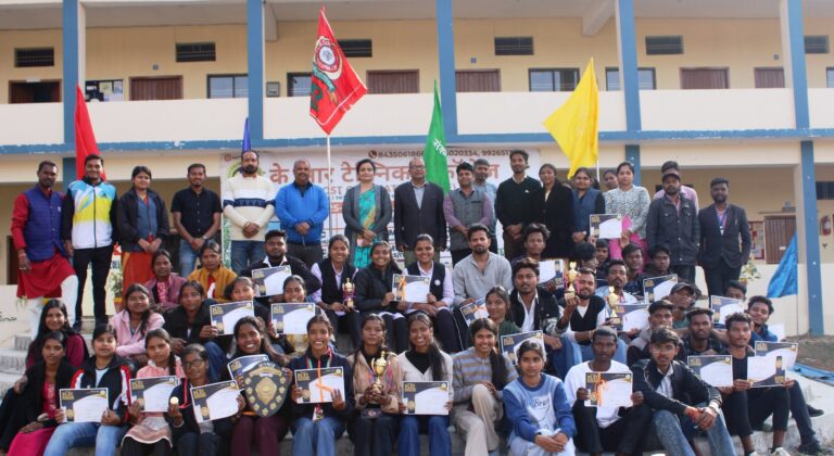 के. आर. टेक्निकल कॉलेज में तीन दिवसीय स्पोर्ट्स फेस्ट–2026 का भव्य समापन