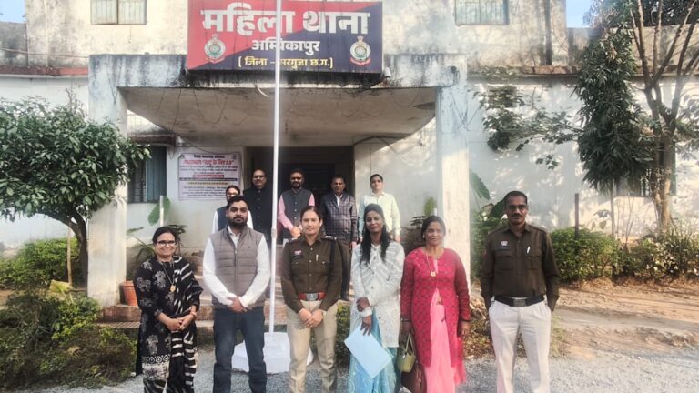 03 साल से अलग रह रहे पति पत्नी के रिश्तो मे परिवार परामर्श केंद्र ने डाली जान, सारे गीले शिकवे किये दूर, आपसी सहमति से दोनों साथ रहने हुए राजी।