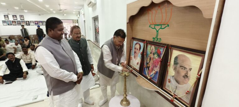 पंडित दीनदयाल उपाध्याय की पुण्यतिथि पर भाजपा का संकल्प सम्मेलन सम्पन्न