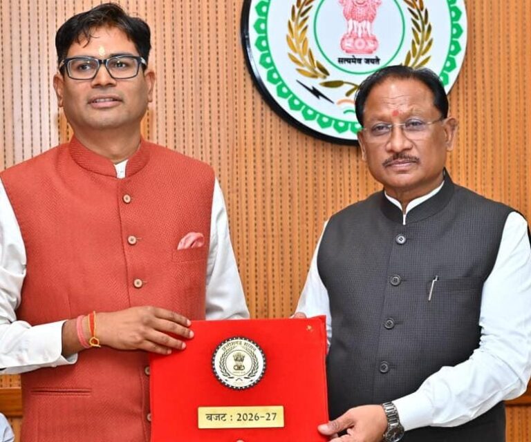 मुख्यमंत्री श्री विष्णु देव साय ने वित्तीय वर्ष 2026-27 के बजट को बताया ‘संकल्प से सिद्धि’ का रोडमैप