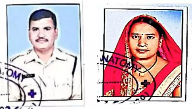 मिशाल पुलिसकर्मी और पत्नी ने देहदान/अंगदान की घोषणा की ।।