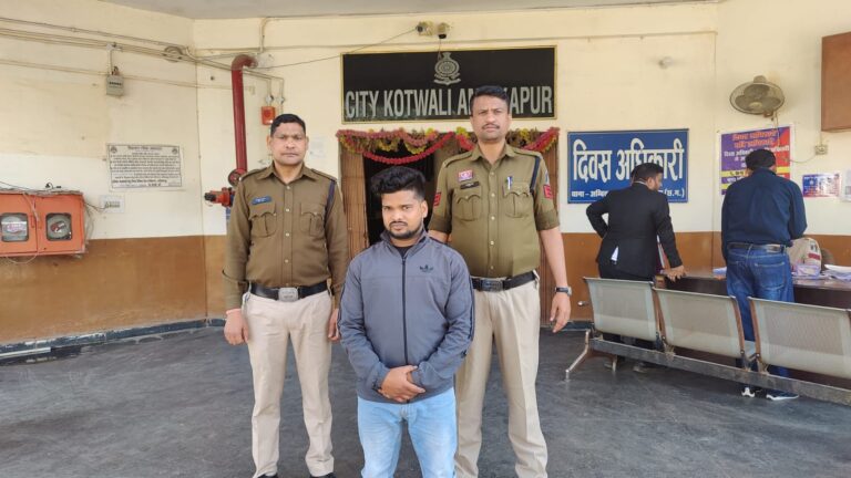 अवैध सट्टे के मामले मे शामिल आरोपी गिरफ्तार।