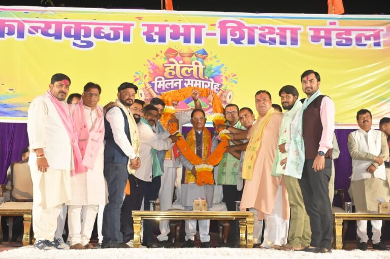 कान्यकुब्ज समाज छत्तीसगढ़ के विकास में निभा रहा महत्वपूर्ण भूमिका : मुख्यमंत्री श्री विष्णु देव साय