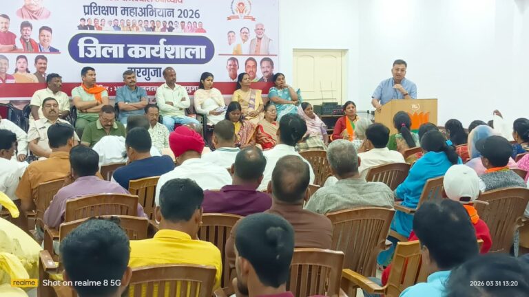 भाजपा स्थापना दिवस एवं अंबेडकर जयंती कार्यक्रमों को लेकर बैठक सम्पन्न जिलाध्यक्ष भारत सिंह सिसोदिया की अध्यक्षता में 6 से 12 अप्रैल तक बूथ व गांव स्तर पर व्यापक आयोजन की रूपरेखा तय