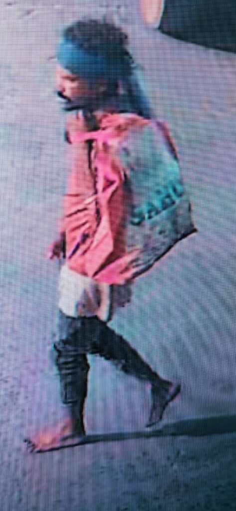 हत्या के मामले मे अग्रिम कार्यवाही की सूचना।