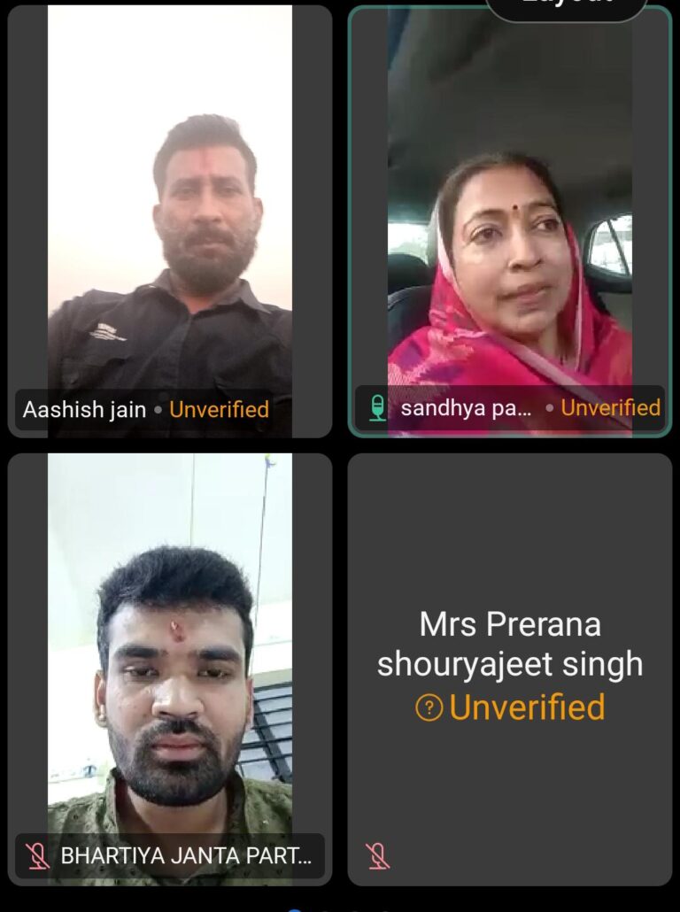 भारतीय जनता पार्टी सोशल मीडिया जिला बेमेतरा द्वारा वेबेक्स मीट के माध्यम से वर्चुअल बैठक रखा गया जिसमें 33% महिला आरक्षण के विषय में जिले के महिला जनप्रतिनिधियो एवं महिला मोर्चा के माताओं से चर्चा किया गया।