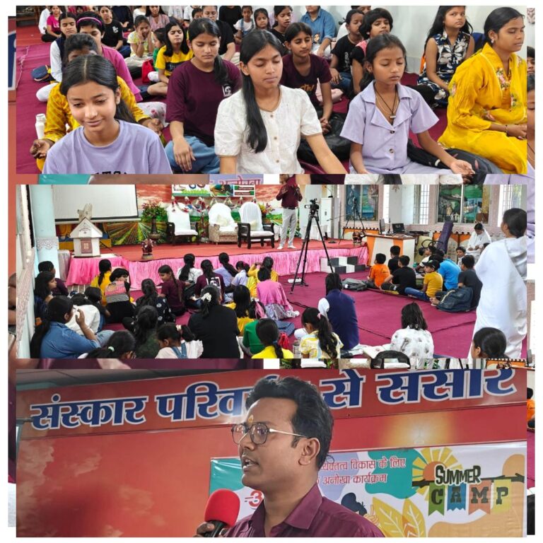 प्रजापिता ब्रह्माकुमारी ईश्वरीय विश्वविद्यालय अंबिकापुर केंद्र में साइबर जागरूकता कार्यक्रम