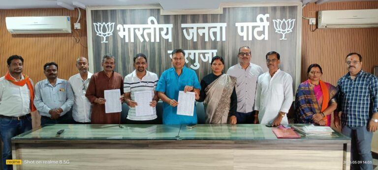 भाजपा सरगुजा में नई जिम्मेदारियों का ऐलान, कार्यकर्ताओं में उत्साह जिलाध्यक्ष भारत सिंह सिसोदिया ने नव नियुक्त पदाधिकारियों को दी बधाई, संगठन विस्तार और जनसंपर्क को बताया प्राथमिकता