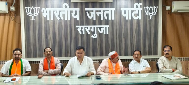 पंडित दीनदयाल उपाध्याय प्रशिक्षण महाभियान को लेकर भाजपा सरगुजा जिला प्रशिक्षण वर्ग की तैयारियां तेज संकल्प भवन में आयोजित बैठक में प्रशिक्षण वर्ग की रूपरेखा, व्यवस्थाओं एवं संगठनात्मक दायित्वों पर हुई विस्तृत चर्चा