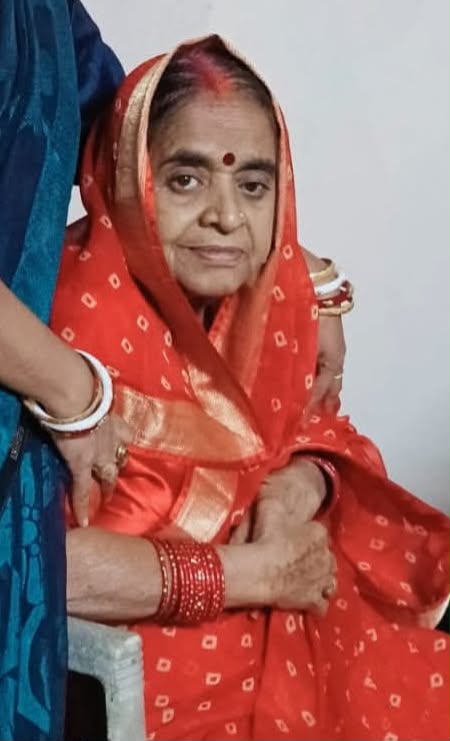 वरिष्ठ अधिवक्ता प्रेम कुमार शर्मा को पत्नीशोक आशा लता शर्मा का निधन