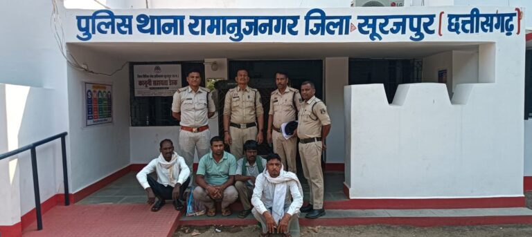 सूरजपुर पुलिस कि अवैध कारोबारियों के खिलाफ ताबड़तोड़ कार्यवाही,,4 मवेशी तस्कर गिरफ्तार, 2 लाख रूपये कीमत के 14 गाय व परिवहन में प्रयुक्त पिकअप जप्त,,,