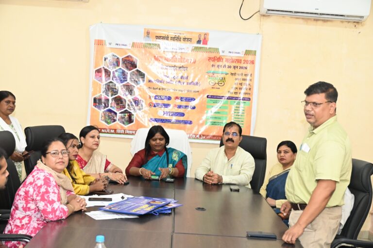 अम्बिकापुर में स्वनिधि महोत्सव का शुभारंभ, स्ट्रीट वेंडर्स को मिलेगा आत्मनिर्भर बनने का अवसर….