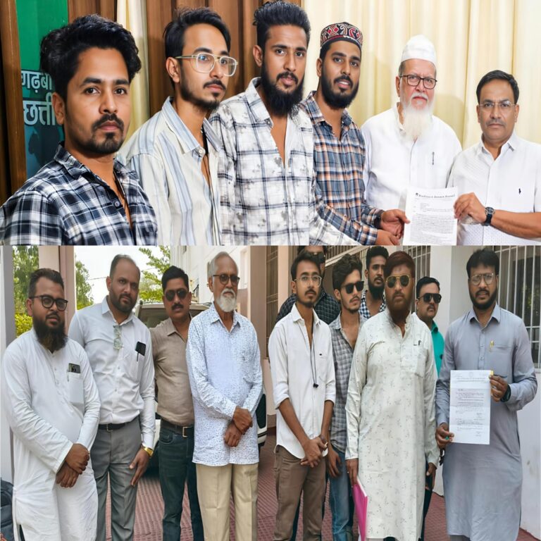 मोहर्रम में शेर बनकर नाचने का विरोध, वफ़ बोर्ड के अध्यक्ष सलीम राज को दिया पत्र’ प्रतिबंध लगाने हेतु की गई थीं माँग।