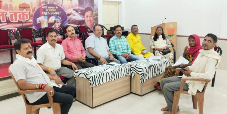 भाजपा विधि प्रकोष्ठ सरगुजा द्वारा निःशुल्क विधिक सहायता शिविर का आयोजन