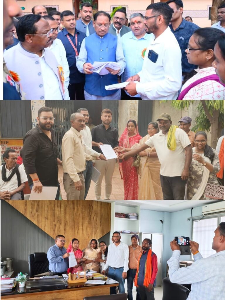 ग्राम पंचायत कटकोना के ग्रामीणों द्वारा SECL रोकने के लिए दिया आवेदन