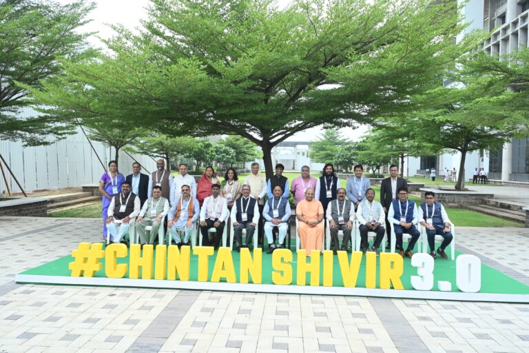 चिंतन शिविर 3.0 से सुशासन के अगले चरण की रूपरेखा तैयार होगी : मुख्यमंत्री श्री विष्णु देव साय