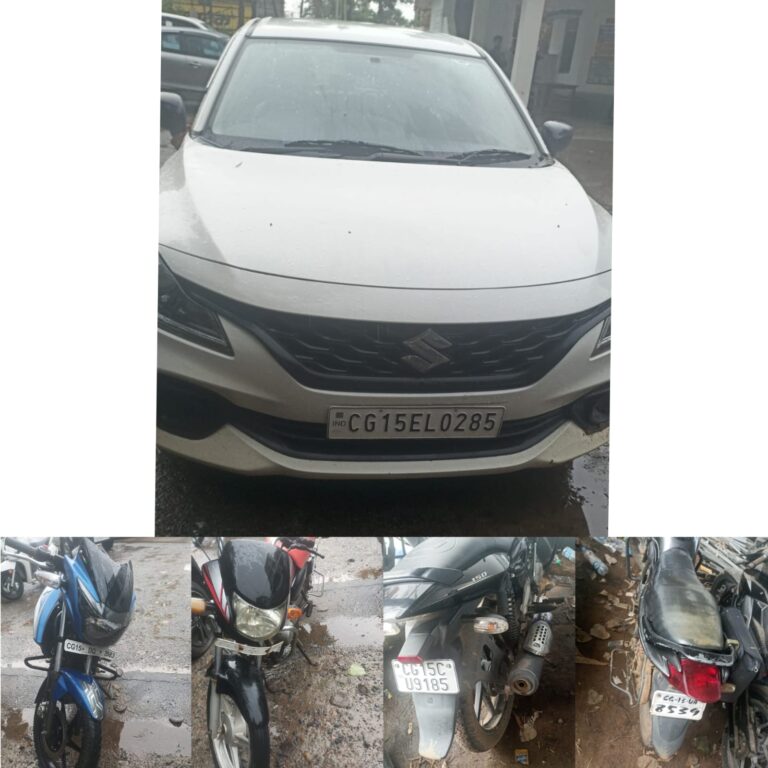 जुआ एक्ट के प्रकरण में 08 आरोपीगण गिरफ्तार, लगभग 08 लाख से अधिक का मशरुका जप्त।