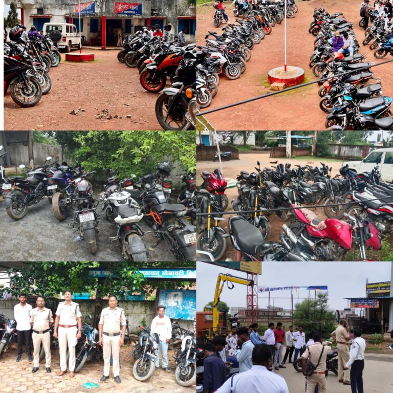डीआईजी एवं एसएसपी सरगुजा के दिशा निर्देशन मे सरगुजा पुलिस की बड़ी कार्यवाही, यातायात नियमो की अनदेखी करने वाले 158 बाइक जब्त।