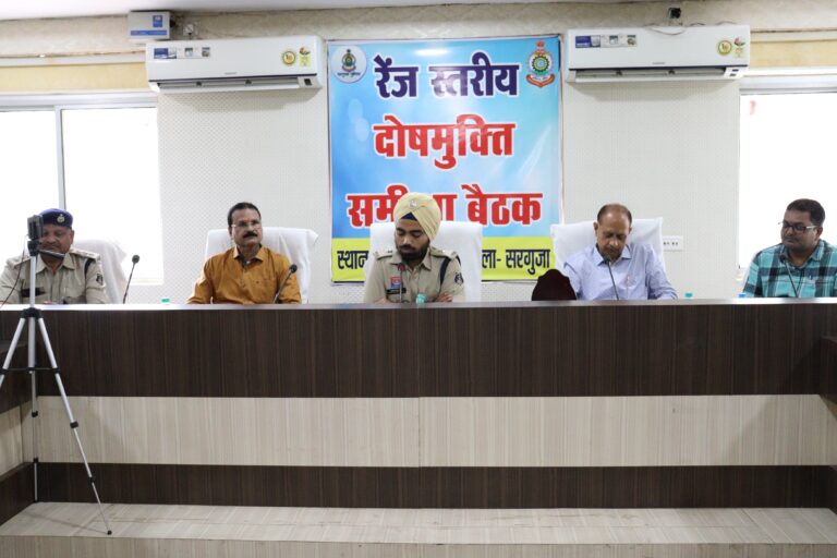एनडीपीएस एक्ट,एससी एसटी एक्ट ,साइबर क्राइम एवं फॉरेंसिक संबंधी विषयों पर विवेचको की एक दिवसीय कार्यशाला की गई आयोजित।