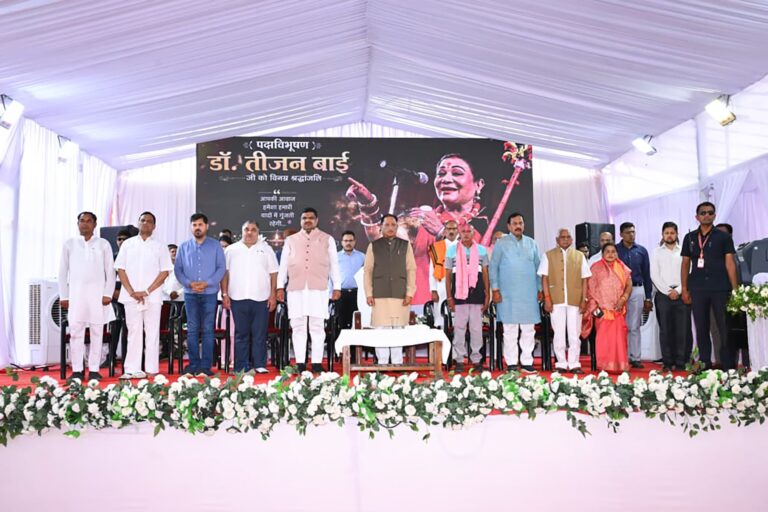 लोककला की महान साधिका डॉ. तीजन बाई की स्मृतियों को चिरस्थायी बनाएगी राज्य सरकार : मुख्यमंत्री श्री विष्णुदेव साय