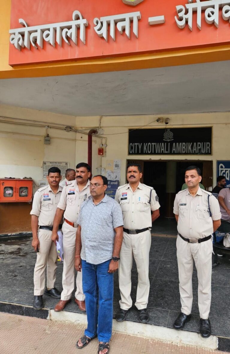 आत्महत्या का दुष्प्रेरण एवं कर्जा एक्ट के मामले का आरोपी गिरफ़्तार