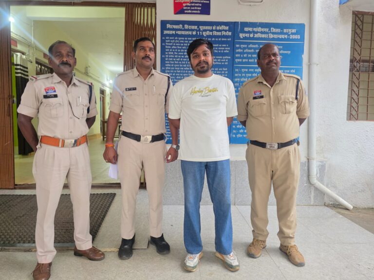 किरायेदारों का पुलिस वेरिफिकेशन नहीं कराया तो होगी वैधानिक कार्यवाही : डीआईजी एवं एसएसपी सरगुजा के सख्त दिशा निर्देश।