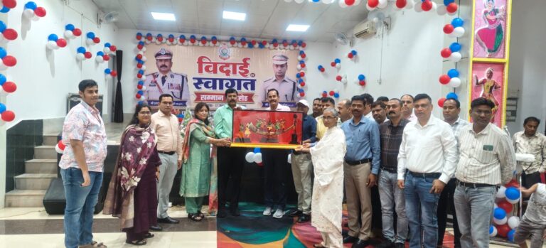 जनविश्वास की मजबूत नींव छोड़ गए डीआईजी/एसएसपी प्रशांत कुमार ठाकुर, भावभीनी विदाई के साथ नवपदस्थ एसपी योगेश पटेल का स्वागत