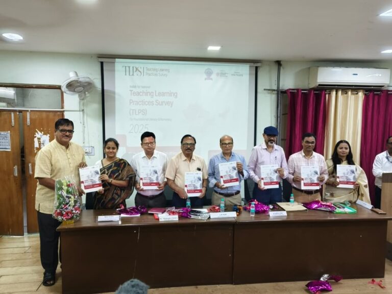 छत्तीसगढ़ टीएलपीएस 2025 रिपोर्ट जारी: प्रारंभिक शिक्षा में शिक्षण पद्धतियों को मजबूत करने की पहल
