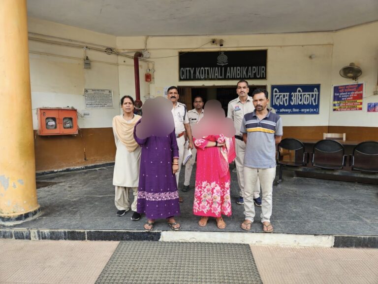आपराधिक षड्यंत्र के तहत कूटरचित दस्तावेजो के जरिये धोखाधड़ीपूर्वक भूमि का विक्रय कर आर्थिक लाभ प्राप्त करने वाले 03 आरोपी गिरफ्तार।