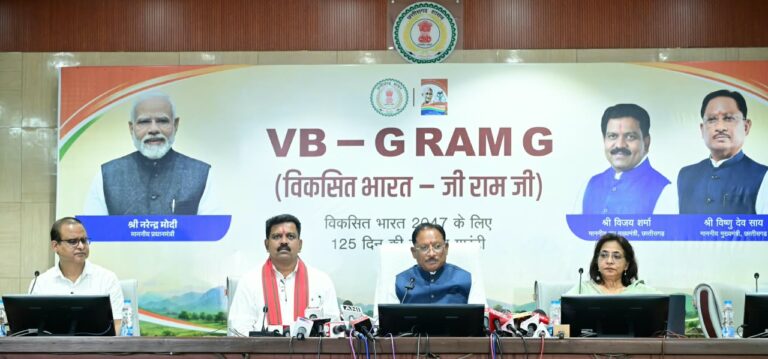 मुख्यमंत्री ने ‘मेरी बेटी–मेरा अभिमान’ अभियान का किया शुभारंभ