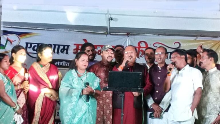 संगीत संघ ने पुण्यतिथि पर रफी साहब को दी सुरमई श्रद्धांजलि