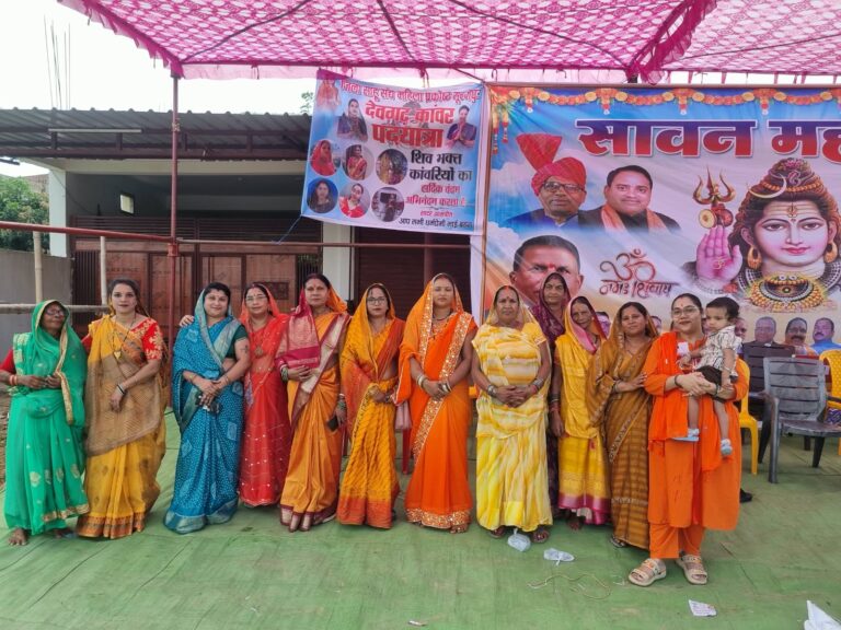 सावन महोत्सव में गूंजा हर-हर महादेव, देवगढ़ कांवर पदयात्रा में उमड़ा आस्था का सैलाब