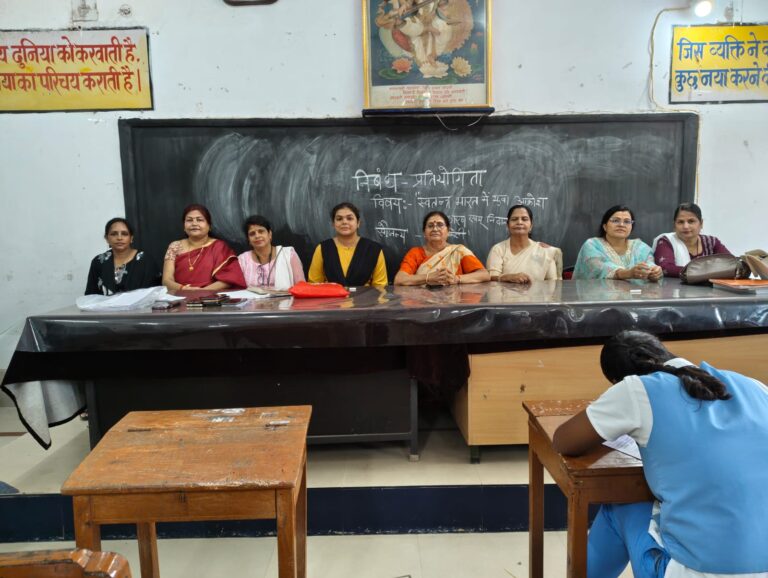 स्वत्रंत भारत मे युवा आक्रोश के कारण और निदान इस विषय पर स्वाधीनता दिवस के उपलक्षय में हाईस्कूल एव महाविद्यालय के लगभग 75 प्रतिभागी शामिल हुवे।