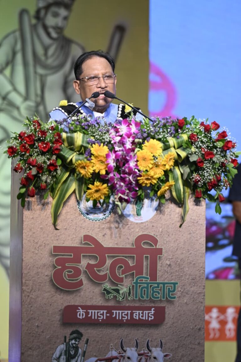 Hareli Tihar Brings Chhattisgarh’s Folk Culture and Agrarian Traditions Alive at CM House