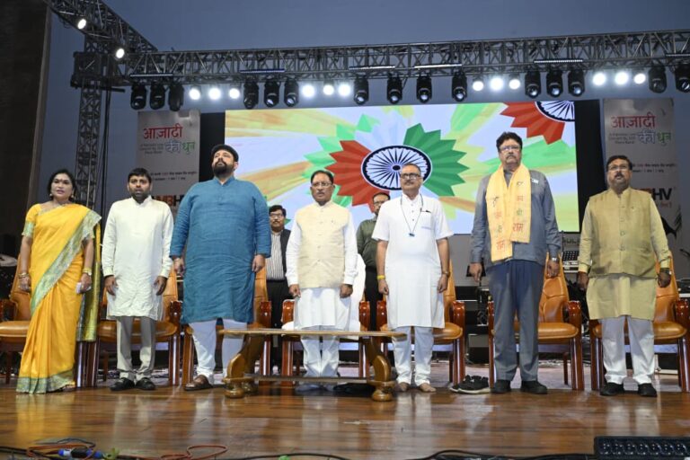 ‘आजादी की धुन’ स्वतंत्रता सेनानियों के त्याग और बलिदान को स्मरण करने का सुनहरा अवसर : मुख्यमंत्री श्री विष्णु देव साय
