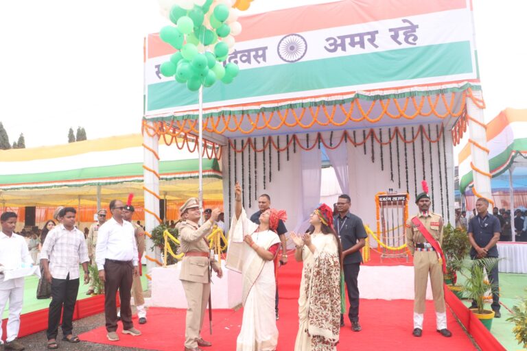 जिले में गरिमामय एवं हर्षोल्लासपूर्ण वातावरण में मनाया गया 80वां स्वतंत्रता दिवस समारोह