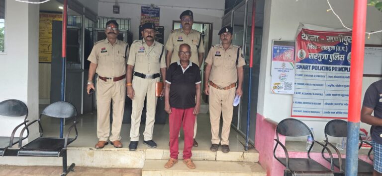 क्रिप्टोकरेंसी में अधिक मुनाफा दिलाने का झांसा देकर नगदी रकम ठगी किये जाने के मामले में फरार आरोपी गिरफ्तार।